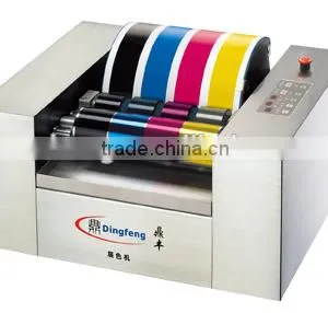 Ink Proofing Systems thumbnail-2
