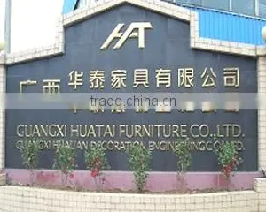 Guangxi Huatai Furniture Co., Ltd. company overview - view 2 thumbnail
