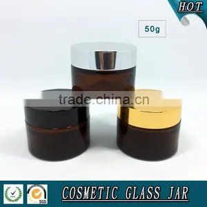50ml Amber Cosmetics Glass Cream Jar thumbnail-1