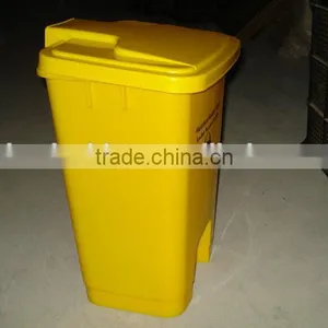 18 Liter Plastic Pedal Dustbin thumbnail-5