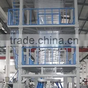Blow Moulding Film ABC 3layer Co-Extrusion Blown PE Film Machine Full-auto Three Layer Coextrusion Film Blowing Machine thumbnail-1