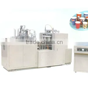 Paper Cup Forming Machine for Two Sides PE Coated Paper thumbnail-1