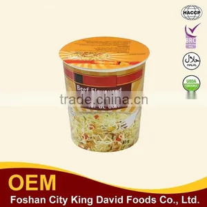 Halal Snack Foods Instant Ramen Noodles Halal Korea Food thumbnail-5