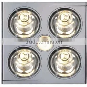 Bathroom Infrared Heater thumbnail-1