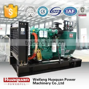 Magnetic Motor Generator 50kva Diesel Generator for Hot Sale thumbnail-1