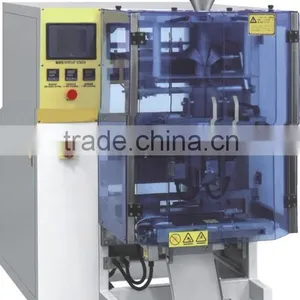BC-220 Medium-Size Vertical Automatic Packaging Machine thumbnail-1