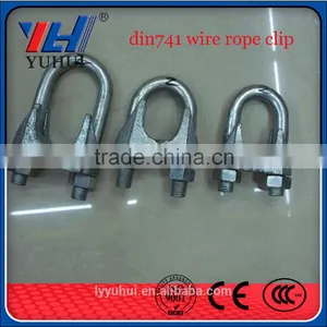Supply Stainless Steel Rigging Hardware DIN741 Wire Rope Clips thumbnail-1