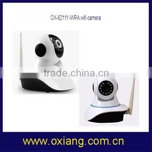 Cheap Wifi ip Camera With High Quality thumbnail-3