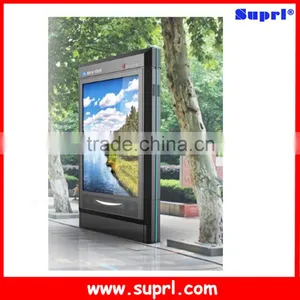 75" Multi Touch Interactive Outdoor Digital Signage Price thumbnail-3