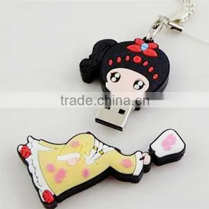 Valentine's Day Gift Chinese Couple Shaped Silicone USB Cover thumbnail-1