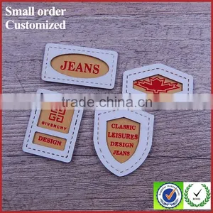 Custom Embossed Leather Patch for Casual Jacket thumbnail-3