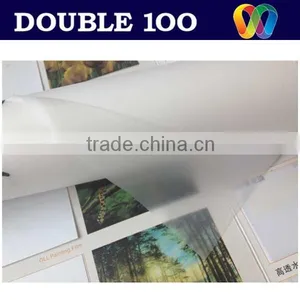 BOPP Thermal Lamination Film (Gloss & Matt) thumbnail-1