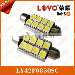 Bright Light 8 Pcs Smd Led 5050 DC12V Led Bulbs thumbnail-1