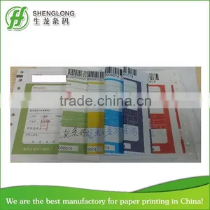 Worldwide Express Waybill With Barcode thumbnail-2