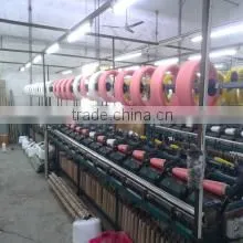 Huizhou XRC Yarn Factory company overview - view 2 thumbnail