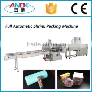 2015 New Design Shrink Wrapping Machine thumbnail-1