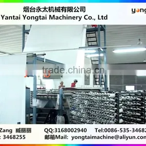 Plastic Tarpaulin Making Machine thumbnail-2