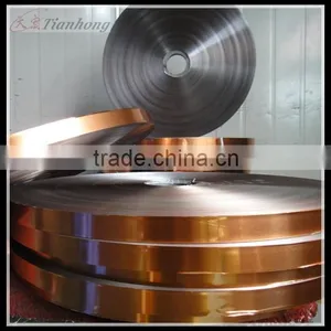 Single Side or Double Side Shielding Copper Foil thumbnail-1