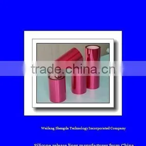 Manufacturer for Silicone Coated Pet Release Film thumbnail-2