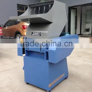 Plastic Crusher/crushing Machine (PC-250) thumbnail-3