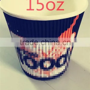 Foshan Manufacturer Ripple Cup ,High Quality Low Price Paper Cup thumbnail-6