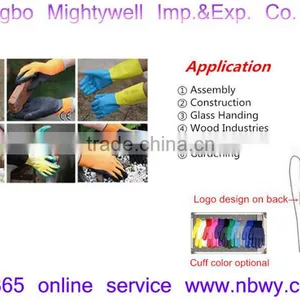 Hppe Latex Coated Crinkle Cut-Resistance Safety Industrial Work Glove, Industry Gloves thumbnail-6