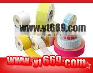 Private Label Fitness Products China Supplier thumbnail-1