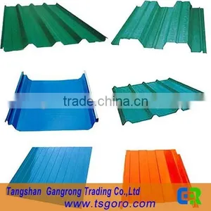 Ppgi Corrugated Ppgi Steel Plate Price thumbnail-2