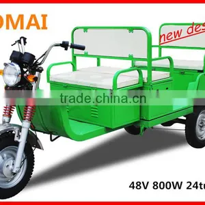 Passenger Battery Operated e Rickshaw thumbnail-1