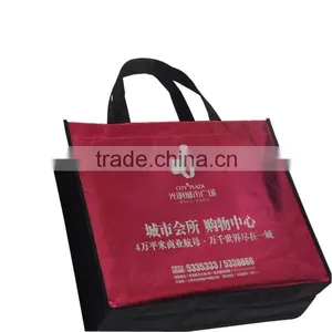 pp Woven Rice Bag thumbnail-1