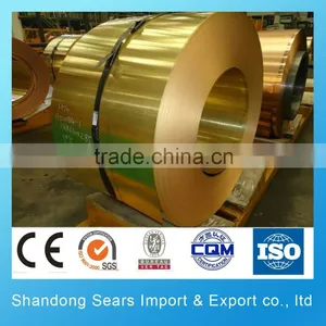 C2700 Brass Coil Brass Strip Coil C2620 C2600 thumbnail-2