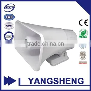 Church pa Sound Durable Speaker System thumbnail-1