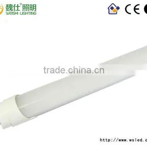 23W SMD T8 LED TUBE thumbnail-1