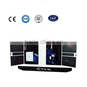 Cummins Power Genset 200kw/250kVA (NCC250) thumbnail-6