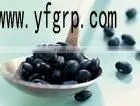 New Harvest Pure Black Bean thumbnail-1