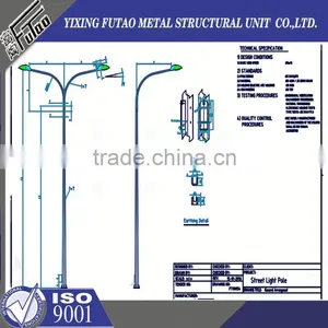 High Quality Galvanized Steel Highway Lamp Pole thumbnail-6