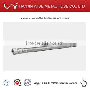 Stainless Steel 304 Wire Braided Air Conditioning Flexible Duct thumbnail-2