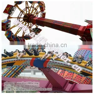 Amusement Park Games for Sale Rotatory in 360 Degree and Swing up and Down Big Pendulum thumbnail-1