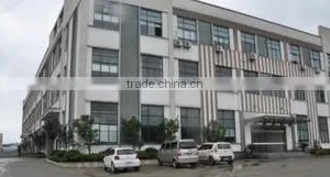 Huzhou H&C Import And Export Co., Ltd. company overview - view 1 thumbnail