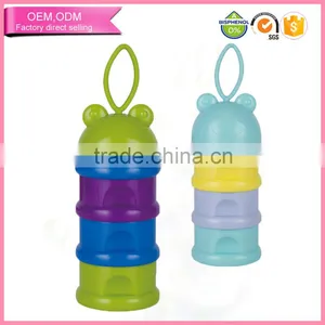 Promotional Baby Products Layered Milk Powder Storage Container thumbnail-1
