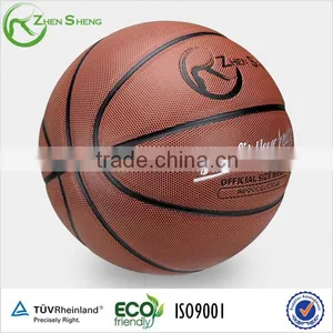 Zhensheng Basketball Ball thumbnail-4