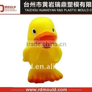 Lovely Plastic Toy Mould thumbnail-1