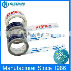 Good Viscosity BOPP Packing Tape, Custom Printed LOGO Tape, Printed Adhesive Tape thumbnail-1