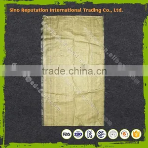 High Quality Custom Printed Cement Bag Types thumbnail-1
