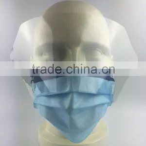 Medial Mask With Anti-frog Shield thumbnail-1