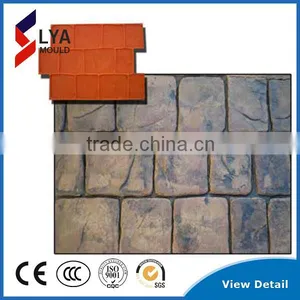 PU Raw Material Rubber Stamp Mould Concrete Stamp Mats thumbnail-1