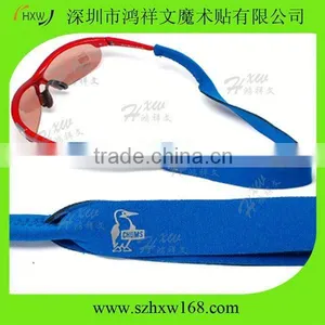 Top Grade Neoprene Kids Glasses Strap thumbnail-1