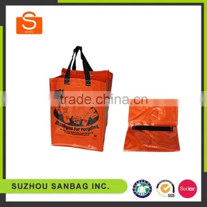 Glossy PP Woven Foldable Shopping Bag thumbnail-1