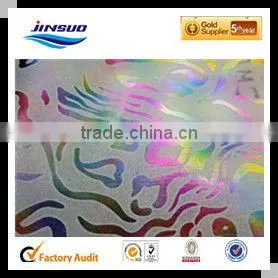 Digital Printing Leaves Print Fabric in Denim Fabric thumbnail-1
