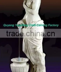 Stone Carving Statue Sculpture thumbnail-1